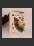 Das grosse Buch der chinesischen Küche - náhled