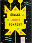 Čínské lidové pohádky - náhled