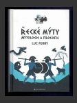 Řecké mýty - náhled