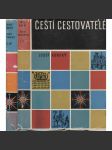 Čeští cestovatelé I. a II. (2 svazky) - náhled