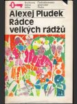 Rádce velkých rádžů - náhled