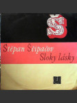 Sloky lásky - náhled