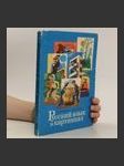 Русский язык в картинках / Russkiy yazyk v kartinkakh - náhled