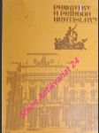 Pamiatky a príroda bratislavy - zborník mestskej správy pamiatkovej starostlivosti a ochrany prírody v bratislave za roky 1977-1979 - baxa peter / jankovič stanislav / čapkovičová-obuchová viera / ševčíková zuzana / magdolenová silvia - náhled