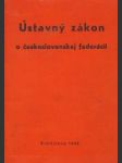 Ústavný zákon o československej federácii - náhled