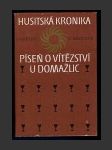 Husitská kronika - Píseň o vítězství u Domažlic - náhled