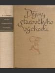 Dějiny starověkého východu - náhled