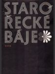 Starořecké báje - náhled