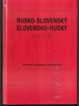 Rusko-slovenský slovensko-ruský slovník - náhled