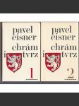 Chrám i tvrz, 2 svazky (exilové vydání Konfrontace - exil 1974) Kniha o češtině [jazykověda, český jazyk, čeština] - náhled