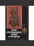 Svět slovanských bohů a démonů - náhled