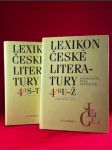 Lexikon české literatury - Osobnosti, díla, instituce 4/I S-T, 4/II U-Ž, Dodatky A-Ř - náhled