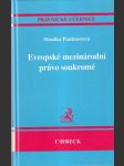 Evropské mezinárodní právo soukromé - náhled