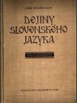 Dejiny slovenského jazyka i-iii - náhled