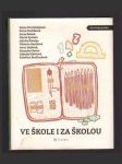 Ve škole i za školou - náhled