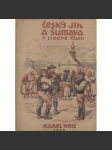 Český jih a Šumava v lidové písni, díl 2. (české lidové písně, etnologie, folklor, noty) - náhled