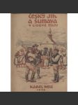 Český jih a Šumava v lidové písni, díl 3. (české lidové písně, etnologie, folklor, noty) - náhled