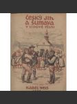 Český jih a Šumava v lidové písni, díl 5. (české lidové písně, etnologie, folklor, noty) - náhled