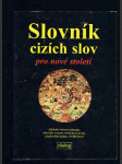 Slovník cizích slov pro nové století - náhled