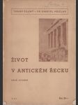 Život v antickém řecku - náhled