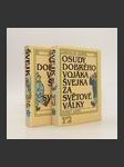 Osudy dobrého vojáka Švejka za světové války. 1.-4. díl - náhled