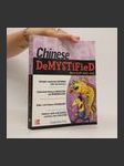 Chinese demystified : hard stuff made easy - náhled