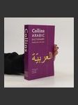 Collins Arabic Dictionary Essential Edition - náhled