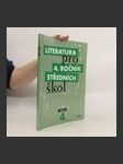 Literatura pro 4. ročník středních škol. Učebnice (duplicitní ISBN) - náhled