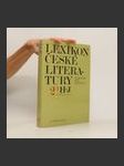 Lexikon české literatury. Osobnosti, díla, instituce. 3/II P-Ř (duplicitní ISBN) - náhled