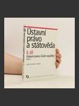 Ústavní právo a státověda. II. díl, Ústavní právo České republiky, Část 2. - náhled