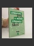 Literatura pro 4. ročník středních škol. Učebnice (duplicitní ISBN) - náhled