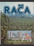 Rača: Vlastivedná Monografia - náhled