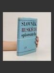 Slovník ruských spisovatelů. Od počátků ruské literatury do roku 1917 - náhled