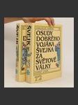 Osudy dobrého vojáka Švejka za světové války 1.-4. díl (2 svazky; komplet) - náhled