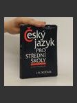 Český jazyk pro střední školy I.-IV. ročník - náhled