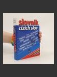 Slovník cizích slov - náhled