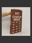 Svět za tří českých králů. Výbor z kronikářských zápisů o letech 1526-1596 - náhled