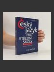 Český jazyk pro střední školy I.-IV. ročník - náhled