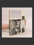 Kronika české synkopy : Půlstoletí českého jazzu a moderní populární hudby v obrazech a svědectví současníků. 1939-1961.. 2. část - náhled