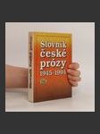 Slovník české prózy 1945-1994 - náhled