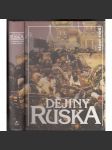 Dějiny Ruska (Rusko - edice Dějiny států, NLN; Sovětský svaz SSSR, historie, ruské panovnické dynastie, Romanovci, Rurikovci, komunistické sovětské Rusko, Sibiř) - náhled