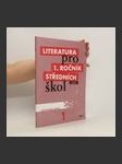 Literatura pro 1. ročník středních škol : zkrácená verze: Učebnice - náhled