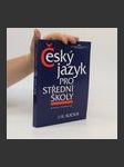 Český jazyk pro střední školy I.-IV. ročník - náhled