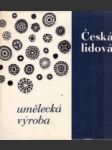 Česká lidová umělecká výroba - náhled