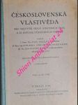 Československá vlastivěda pro nejvyšší třídy středních škol a iii. ročník učitelských ústavů - nikolau stanislav / baxa boh. / stocký jan - náhled