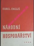 Národní hospodářství - engliš karel - náhled