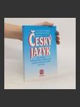 Český jazyk pro střední odborné školy a studijní obory středních odborných učilišť všech typů - náhled