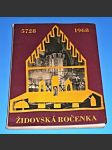 Židovská ročenka 5728 - (1967-1968) - náhled