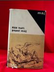 Kéž hoří popel můj, Z poezie evropského baroka - náhled