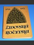 Židovská ročenka 5732 - (1971-1972) - náhled